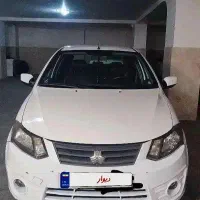 ساینا مدل 99