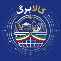 با کد ملی خرید کن