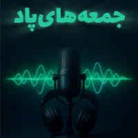فتوشاپ و ساخت پوستر|خدمات رایانه‌ای و موبایل|یاسوج, |دیوار