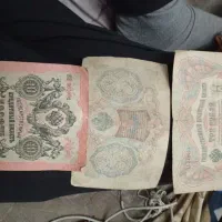 اسکناس روسی