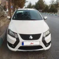 فروش کویک LـGX