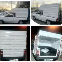 کف و باربند ایلیا