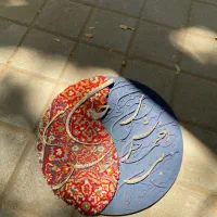 تابلو کار دست