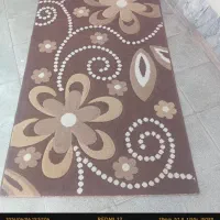 گلیم