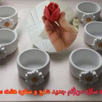 سفره هفت سین فانوسی