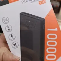 پاوربانک