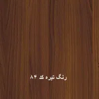 تخت خواب ژ.اپنی مدل تاجدار با.رسلون در همه سایزها|تخت و سرویس خواب|تهران, شهرک ابوذر|دیوار