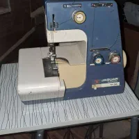 سردوز سه نخ