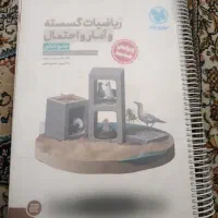 کتاب کنکوری ریاضی و تجربی|کتاب و مجله آموزشی|مشهد, آزادشهر|دیوار