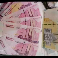 پول نقدی برای شاباش و کلیکسیونی