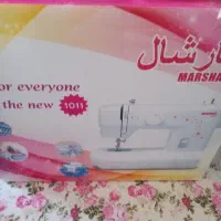 چرخ خیاطی مارشال
