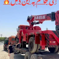 جرثقیل ۵ تا ۲۵ تن اطلس|خودرو سنگین|تهران, خلیج فارس|دیوار