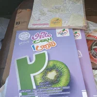 فروش کتاب‌های تیزهوشان پنجم و ششم|کتاب و مجله آموزشی|بانه, |دیوار