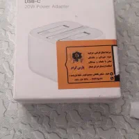 اداپتور ایفون