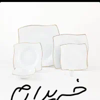 چینی زرین دور طلایی