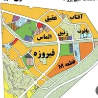 پردیس/فاز۱۰/زمین دوسهم/۴۰۰متر