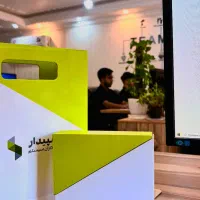 خرید و تکمیل بسته نرم‌افزار حسابداری سپیدار