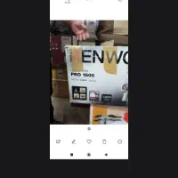 چرخ گوشت کنوود