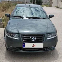 سورن اف سون کم کار خانگی ۴۰۳