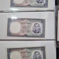 خریدوفروش سکه واسکناس قدیمی انگشتر نقره ابزاراستوک|کلکسیون سکه، تمبر، اسکناس|بهبهان, |دیوار