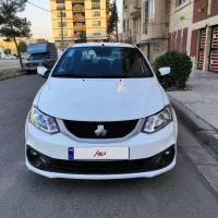 ساینا s فول ۸۵ گانه بی‌رنگ