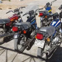 هندا، 125،مزایده