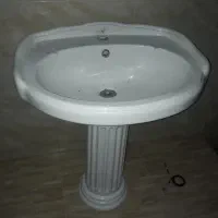 روشویی بزرگ