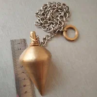 شاقول بوعلی
