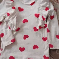 بلوز و سارافون