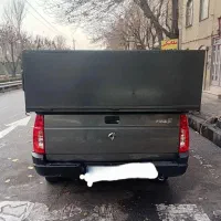 اریسان 2|خودرو سواری و وانت|تهران, ابوذر|دیوار