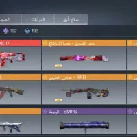 اکانت کالاف|کنسول، بازی ویدئویی و آنلاین|بیرجند, |دیوار