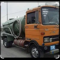تخلیه چاه و لوله بازکنی