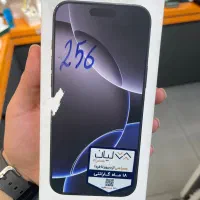 16 Pro Max آکبند|موبایل|اهواز, کیانپارس |دیوار