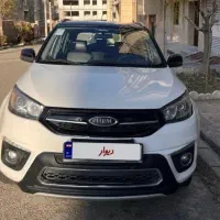 ام وی ام x33s نیوفیس / اقساطی / شرایط آسان