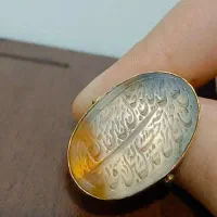 انگشتر های خطی