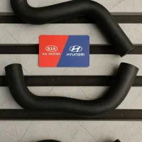 شلنگ بخاری کیا اپیروس،شلنگ رادیاتور کیا اپیروس