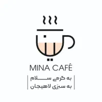 استخدام نیروی خانم جهت همکاری در کافه