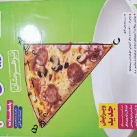 کتاب ریاضی نهم