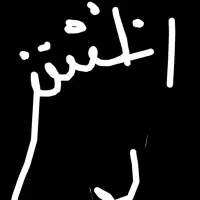 گمشده انگشتر طلا هرکسی پیدا کرد مژدگانی میدم