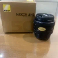 لنز نیکون 50  1.8 به معنای واقعی نو