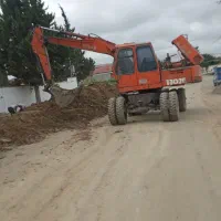 بیل لاستیکی اطلس