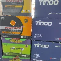 فروش انواع باطری ماشین قیمت کارخانه