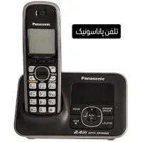 تعمیرات تخصصی تلفن