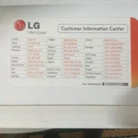 ماشین لباس شویی الجی|ماشین لباسشویی و خشک‌کن لباس|قوچان, |دیوار