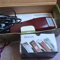فروش ریش تراش