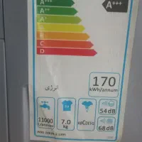 لباسشویی اوتومات|ماشین لباسشویی و خشک‌کن لباس|مشهد, رسالت|دیوار