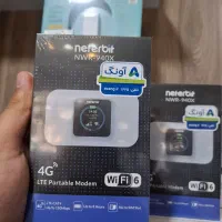 انواع مودم جیبی و دانگل های WI-FI برند TP-LINK