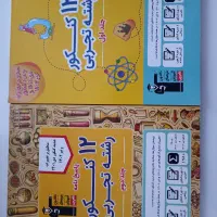 زیست شناسی جامع خیلی سبز|کتاب و مجله آموزشی|آشخانه, |دیوار