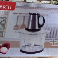 خردکن وغذا ساز