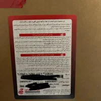 Asus vivobook X1504Z لپتاپ ایسوس|رایانه همراه|تهران, فردوس|دیوار